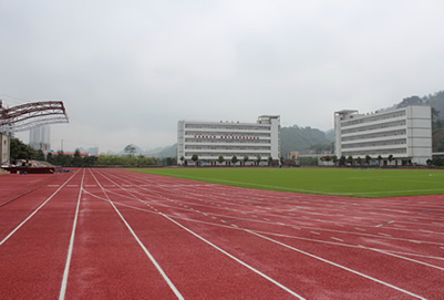 贵州省内贸学校计算机及应用专业招生「中专+大专」