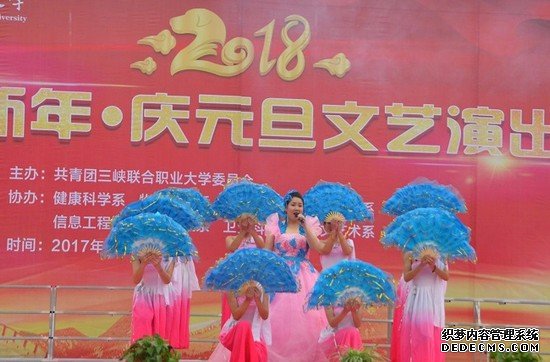 三峡联合职业大学怎么样？好不好就业呢？