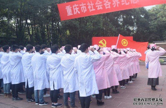 重庆市南丁卫生职业学校怎么样？好不好就业呢