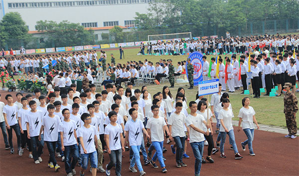 四川省科华技工学校环境