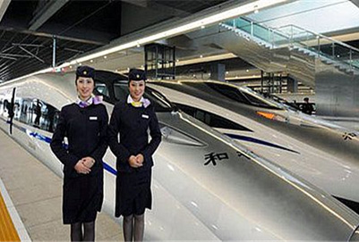 重庆市铁路专业学校2025年秋季招生对象