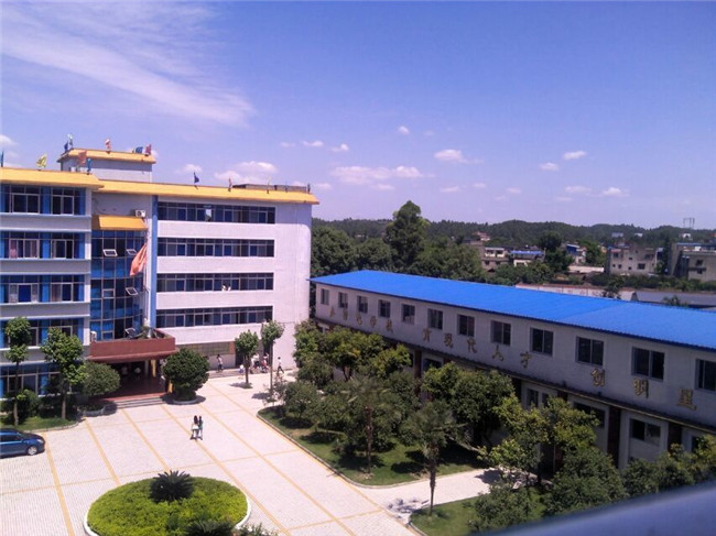 2025年乐山市欣欣艺术职业学校招生简章