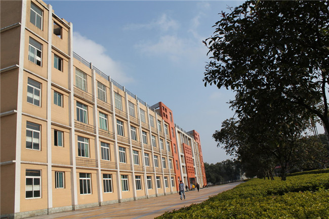 宜宾职业技术学院