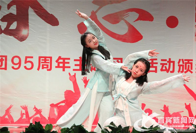 四川省宜宾卫生学校