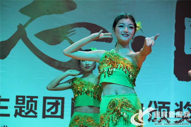 四川省宜宾卫生学校