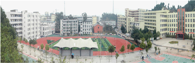 宜宾县柳嘉职业技术学校