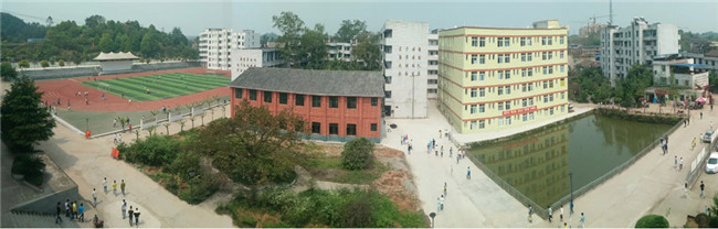 宜宾县柳嘉职业技术学校