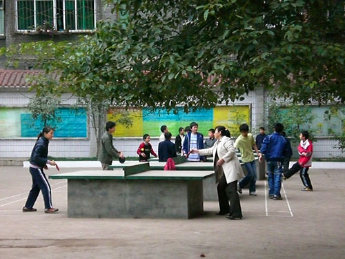 万源市职业高级中学