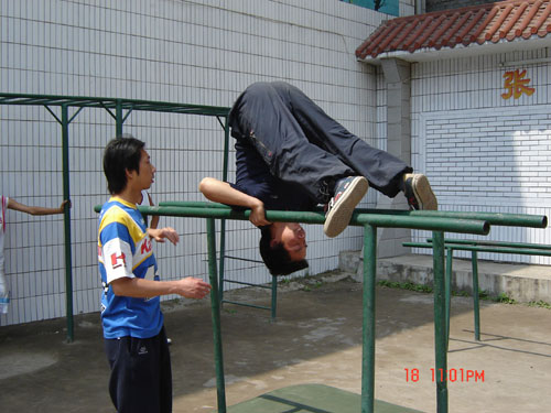 万源市职业高级中学