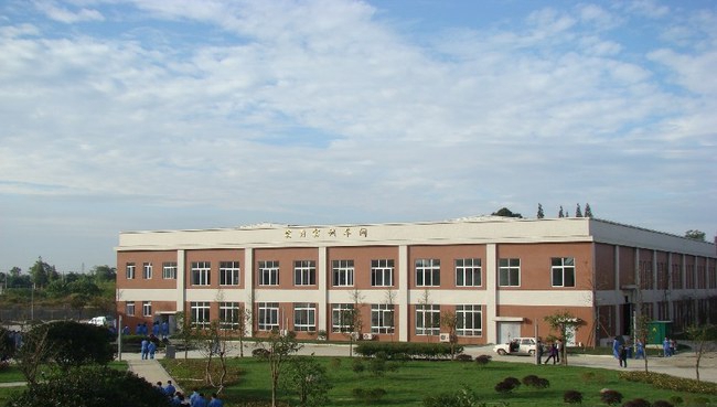 成都技师学院都江堰分院实训大楼