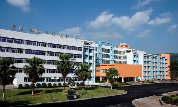 重庆市农业学校教学楼