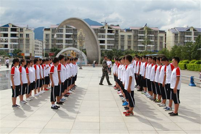 四川省德昌县职业高级中学