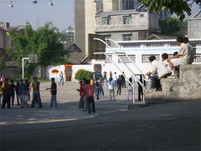 四川省彝文学校