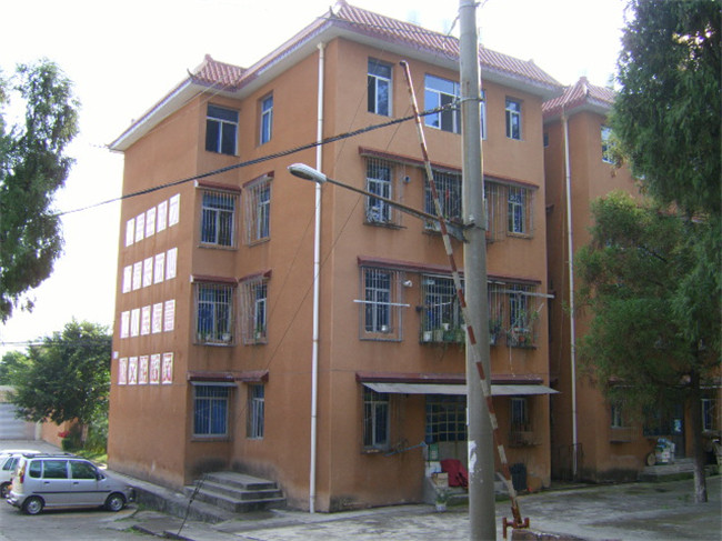 四川省彝文学校