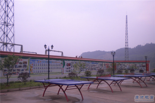 平昌鹰才职业技术学校