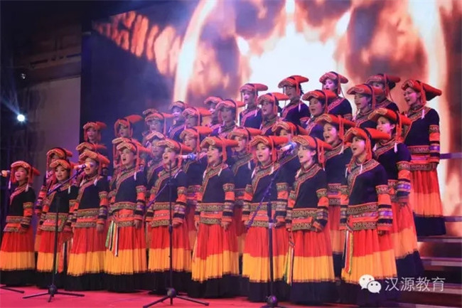 四川省汉源县职业高级中学