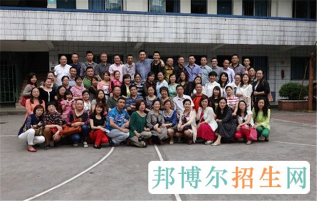 2025年泸州市工业技工学校招生简章