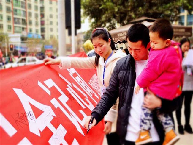 2025年巴中职业技术学院招生简章