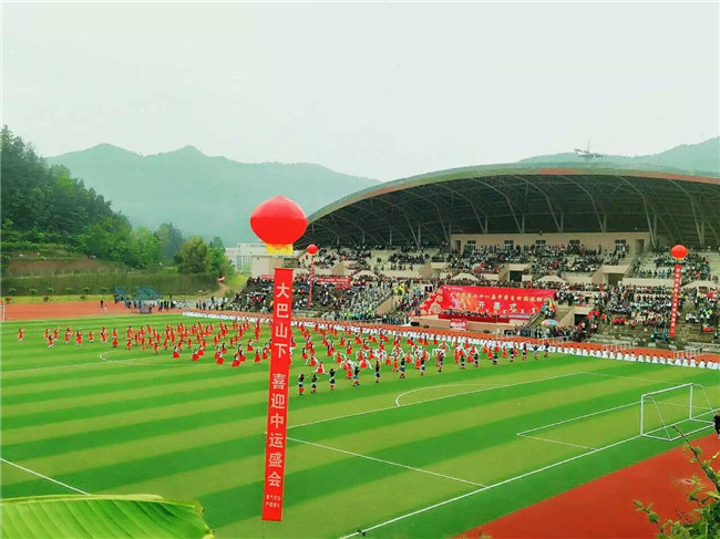 2025年巴中职业技术学院招生简章