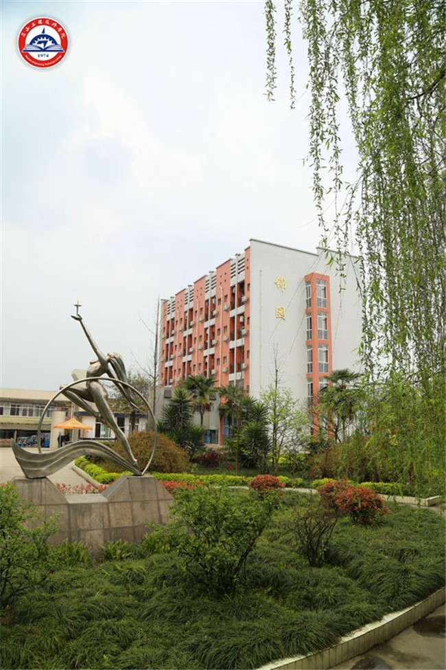 2025年眉山工程技师学院招生简章