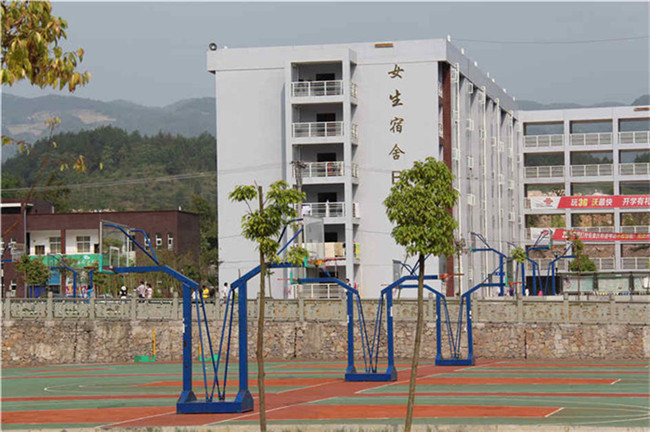 2025年重庆市黔江区民族职业教育中心招生简章