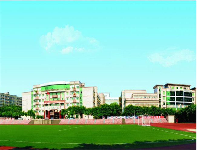 2025年重庆市渝北职业教育中心招生简章