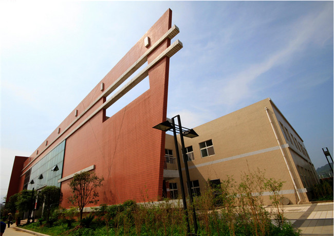 2025年重庆市南川隆化职业中学校招生简章