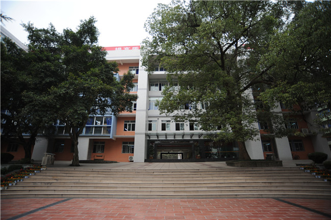 2025年重庆市九龙坡职业教育中心招生简章