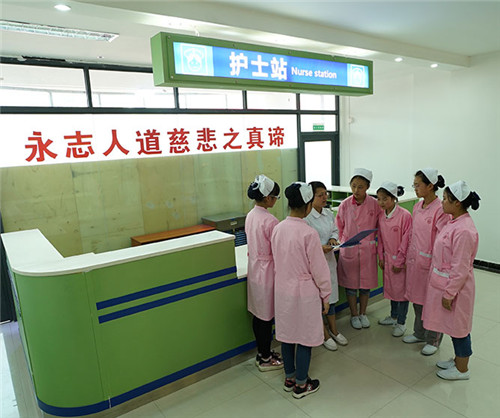 2025年重庆市卫生技工学校招生简章