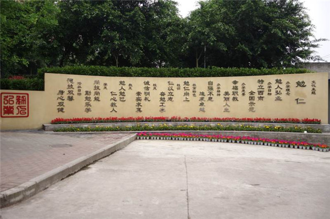 2025年重庆市北碚职业教育中心招生简章