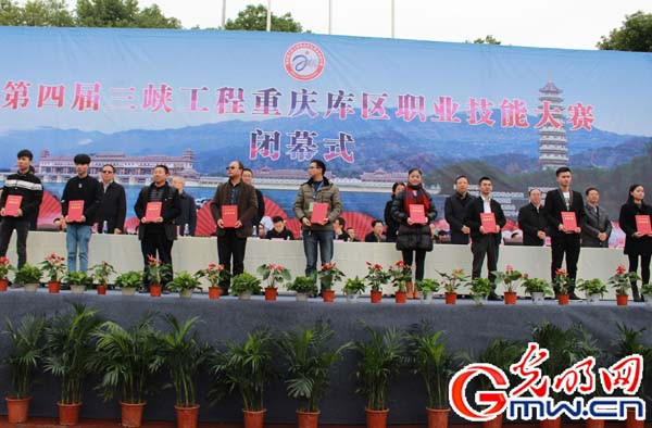 2025年重庆市开州区巨龙中等职业技术学校招生简章