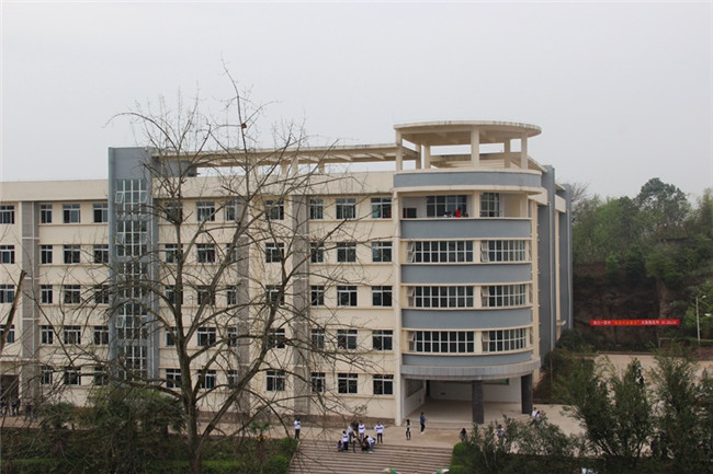 2025年重庆垫江县第一职业中学校招生简章