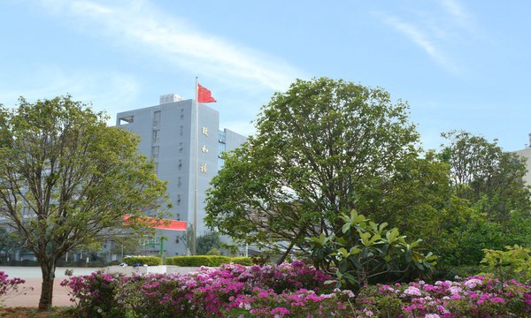 昆明市盘龙职业高级中学致和楼