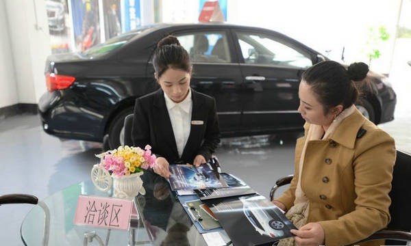 南充技师学院汽车营销专业简介