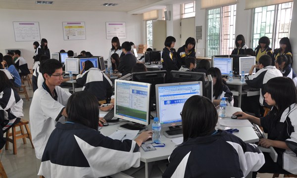 南充技师学院电子商务专业简介