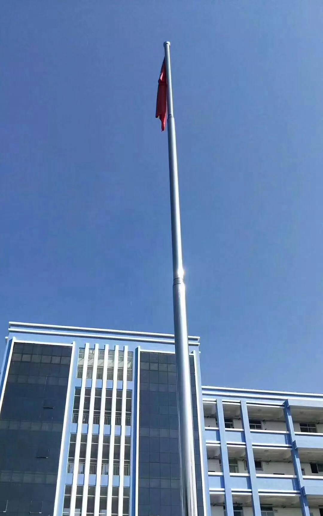 临沧市特殊教育学校旗杆