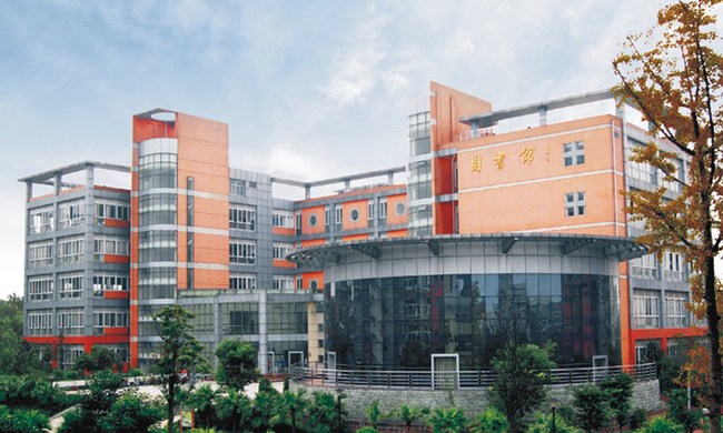 四川城市技师学院成都校区——图书馆