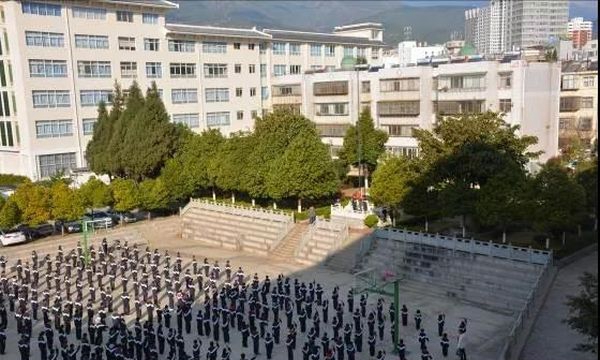大理白族自治州特殊教育学校升旗仪式