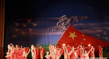 泸州海洋职业学校汽车技术服务与营销专业招生简介