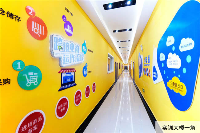 重庆新华电脑学校校园环境怎么样