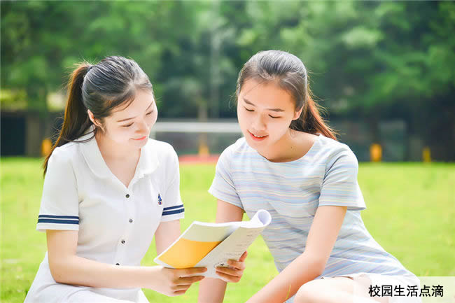 重庆新华电脑学校校园环境怎么样