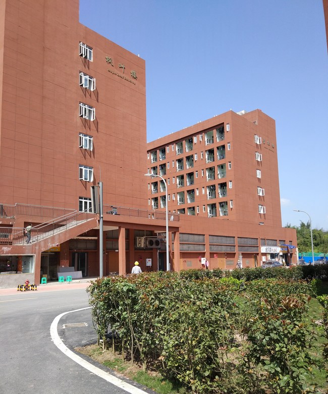 重庆三峡联合职业大学枫叶楼