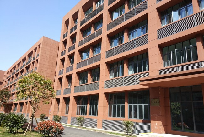 重庆三峡联合职业大学第一教学楼