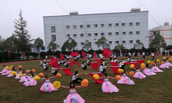 大姚县职业教育中心节目表演