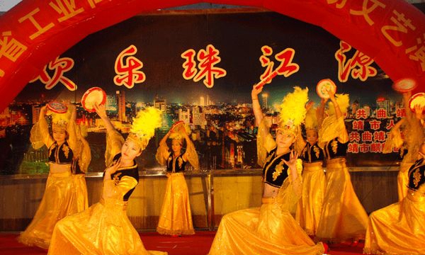 云南工业技师学院民族舞蹈 云南工业技师学院民族舞蹈