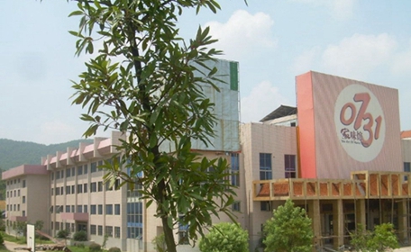 云南工程职业学院汽车车身维修技术专业