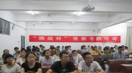 云南工程职业学院机电一体化技术专业