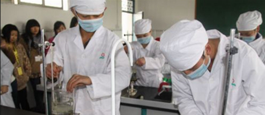 重庆市医科学校