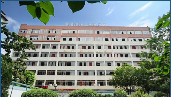 贵州省水利电力学校（清镇水利电力学校）教学综合大楼