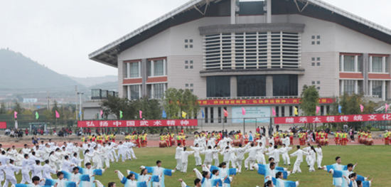 云南民族大学教育技术学专业